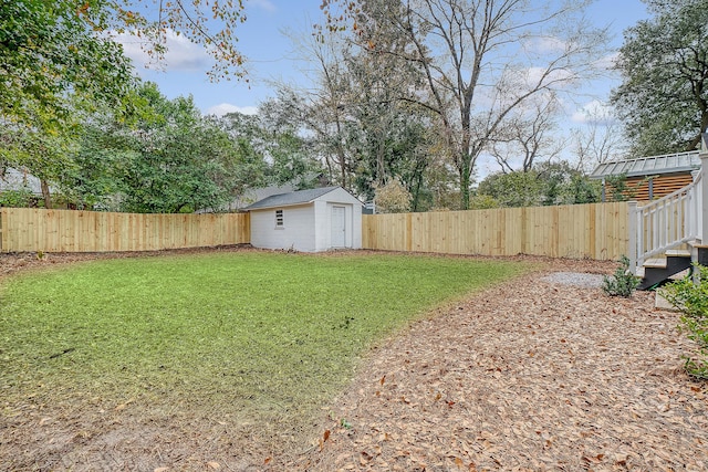 view of yard with a shed