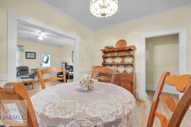 614 S Main St, Hinesville, GA 31313 - photo 16