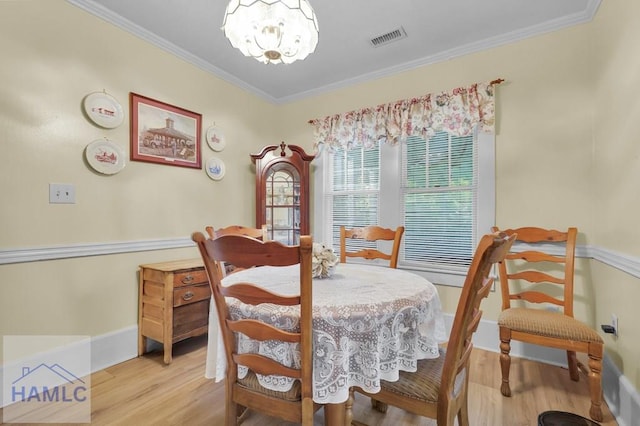 614 S Main St, Hinesville, GA 31313 - photo 14