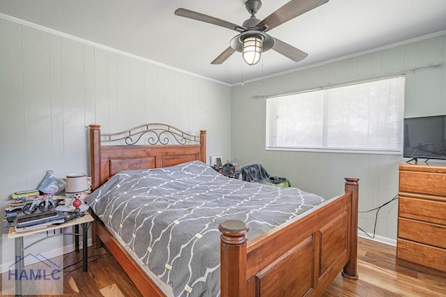 124 Drennon Dr, Jesup, GA 31545 - photo 23