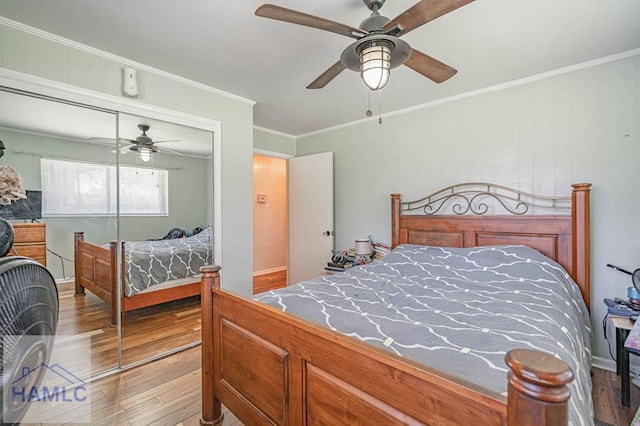 124 Drennon Dr, Jesup, GA 31545 - photo 24