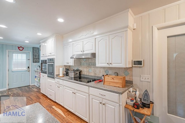 124 Drennon Dr, Jesup, GA 31545 - photo 8