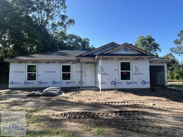 1766 George Swindell Rd NE, Ludowici, GA 31316 - photo 8
