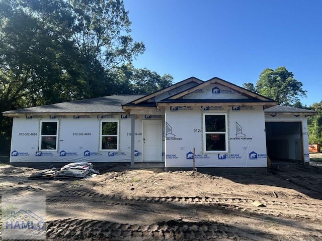 1766 George Swindell Rd NE, Ludowici, GA 31316 - photo 6
