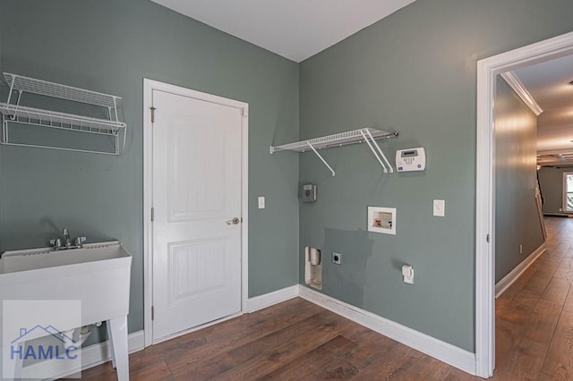 75 Golden Rod Loop, Richmond Hill, GA 31324 - photo 20