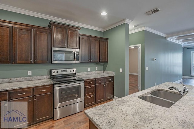 75 Golden Rod Loop, Richmond Hill, GA 31324 - photo 16