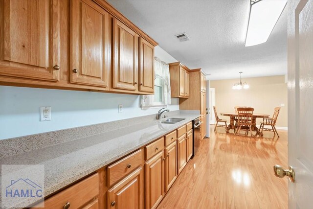 139 Pine Needly Dr, Richmond Hill, GA 31324 - photo 15