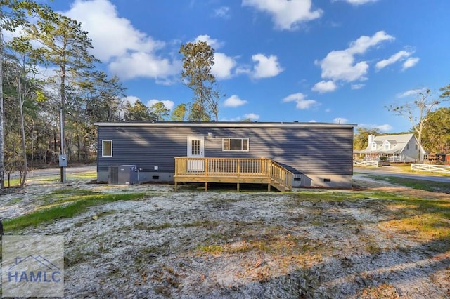 96 Island Dr, Midway, GA 31320 - photo 47