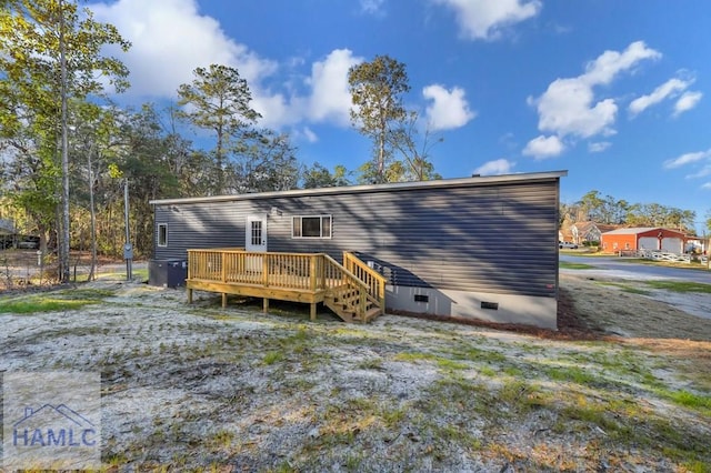 96 Island Dr, Midway, GA 31320 - photo 48