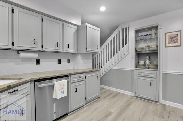 160 Passaic Ln, Richmond Hill, GA 31324 - photo 19