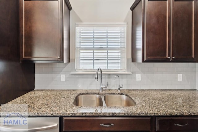 51 Trask Cir, Hinesville, GA 31313 - photo 4