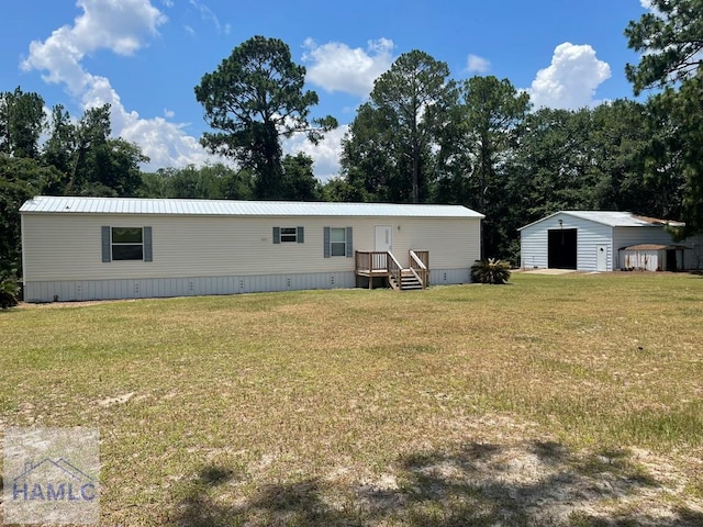 59 Enoch Moody Rd, Screven, GA 31560 - photo 1