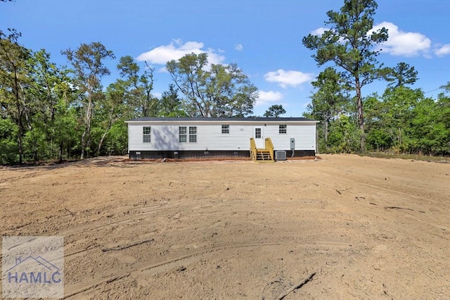 597 Nebraska Rd, Screven, GA 31560 - photo 30