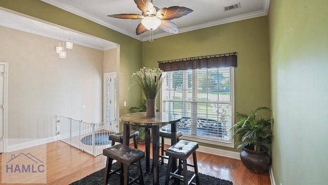 236 Hayden Ln, Jesup, GA 31545 - photo 21