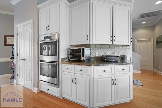 12 Par Dr, Jesup, GA 31546 - photo 29