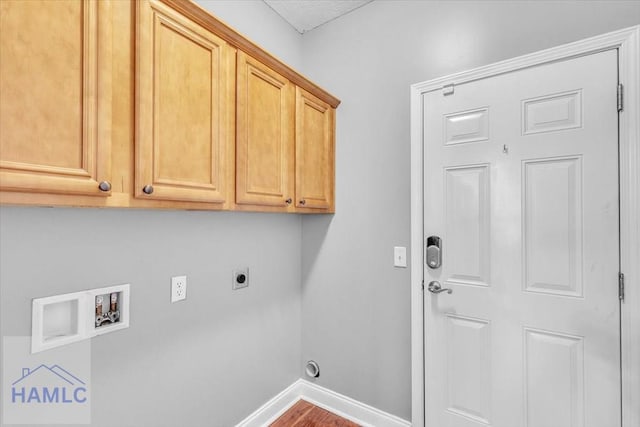 1212 E Barnard St, Glennville, GA 30427 - photo 14