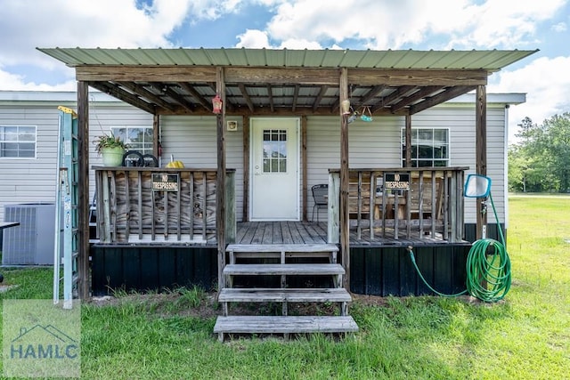 4739 Otter Creek Cir, Blackshear, GA 31516 - photo 7