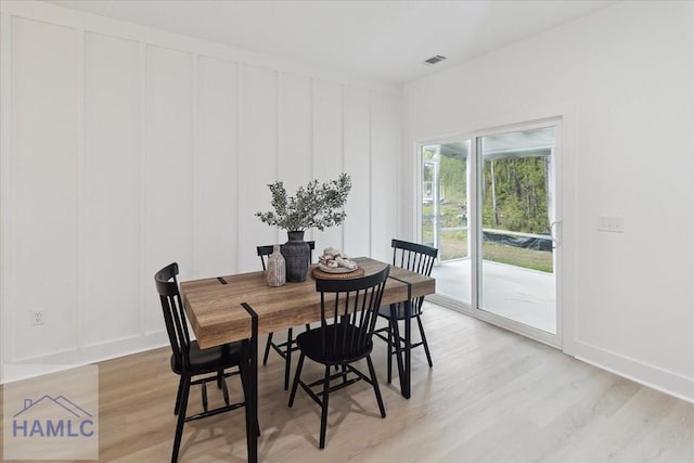 1681 Ashantilly Dr, Darien, GA 31305 - photo 5