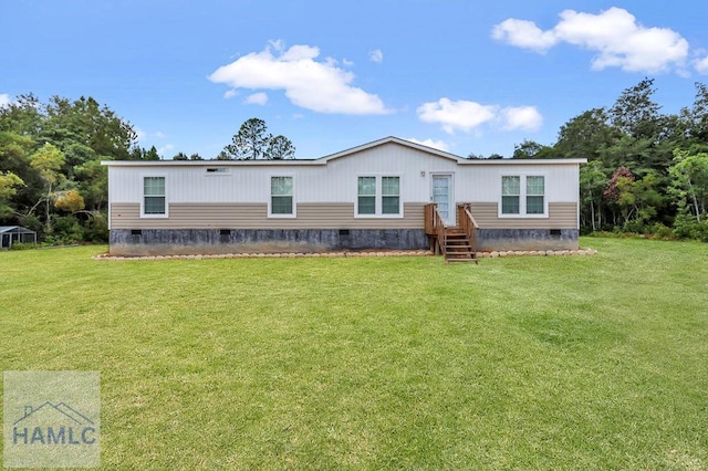 176 Covey Way, Jesup, GA 31546 - photo 1
