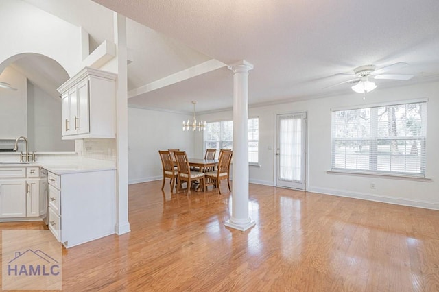 91 Mcduffie Dr, Richmond Hill, GA 31324 - photo 27