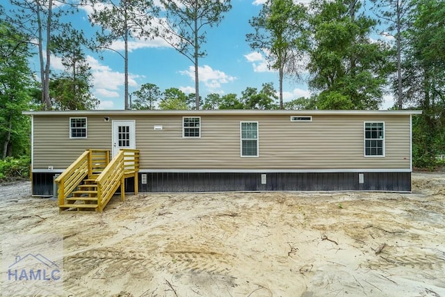 235 Gibson Cir, Hortense, GA 31543 - photo 6