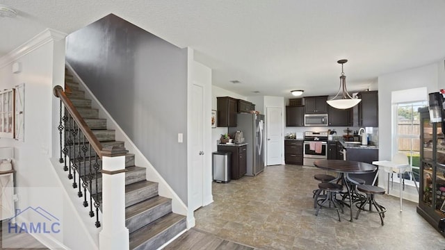 84 Autumn Rift Rd, Midway, GA 31320 - photo 12