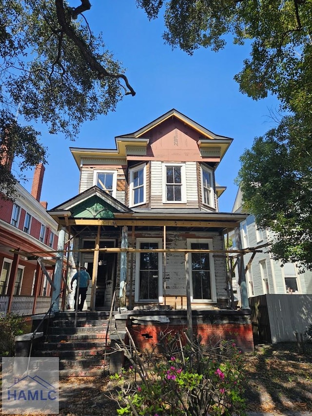 view of front of house featuring covered porch