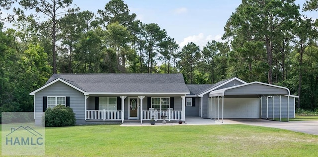 96 Palm Tree Pl, Jesup, GA 31545 - single story home featuring concrete driveway, covered porch, a front lawn, and a shingled roof