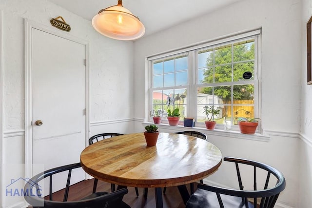 view of dining space
