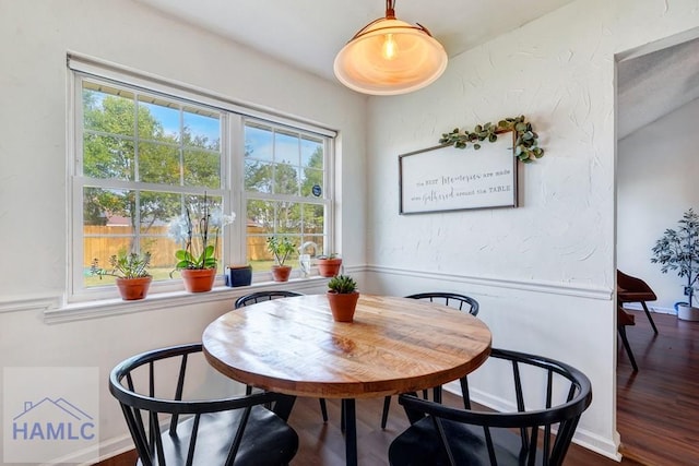 dining area featuring wood finished floors