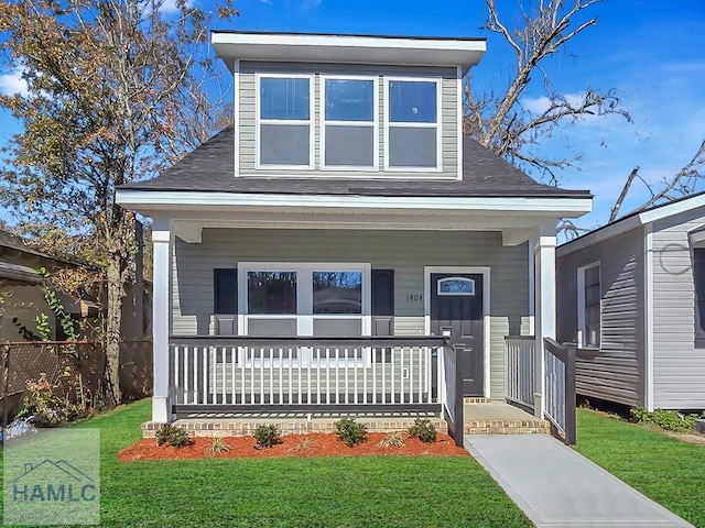 1404 New Castle St, Savannah GA, 31415, 3 bedrooms, 2.5 baths house for sale