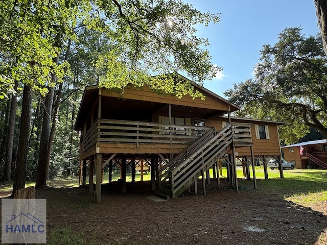 228 Circle Rd, Midway, GA 31320 - view of playground with stairway