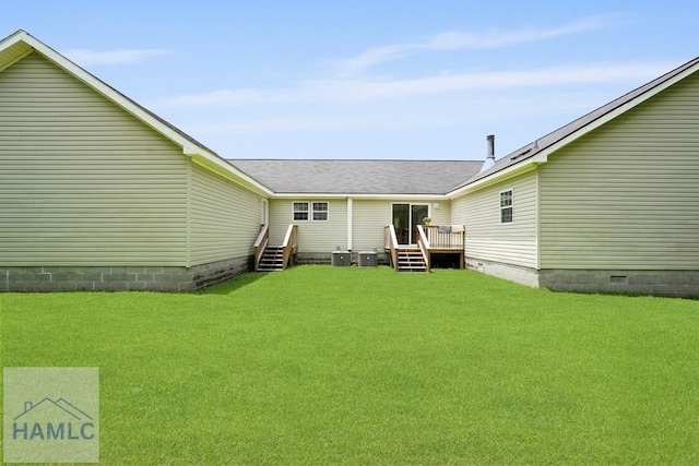 550 Brogdon Rd, Guyton, GA 31312 - photo 69