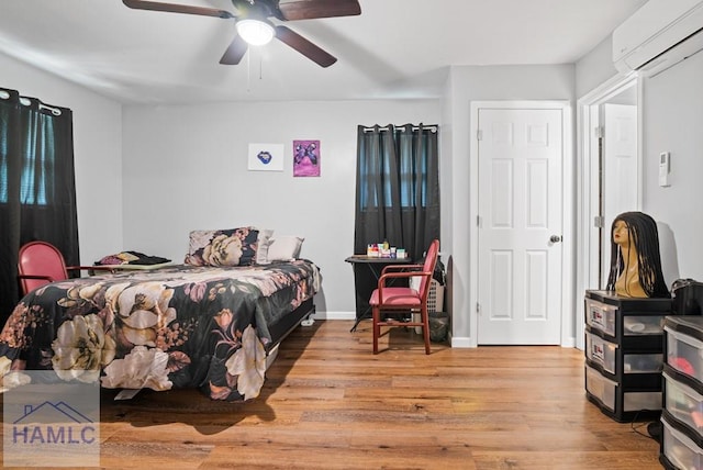 115 Inman Ln A/B, Unit A/B Statesboro, GA 30458 - photo 8