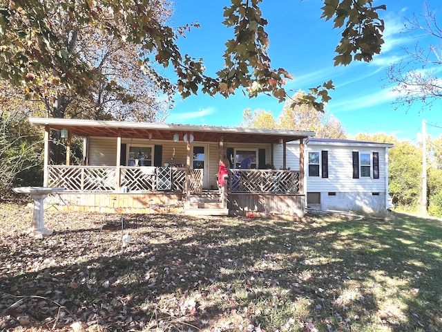 view of front of home with covered porch