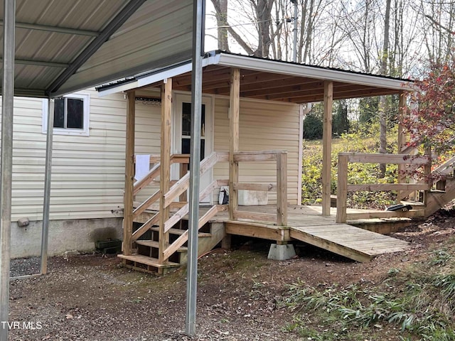 1541 Gregg Mill Rd, Greeneville, TN 37743 - photo 36