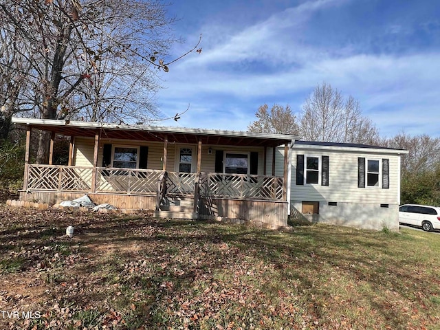 view of front of property featuring covered porch