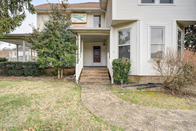 206 2nd St, Erwin, TN 37650