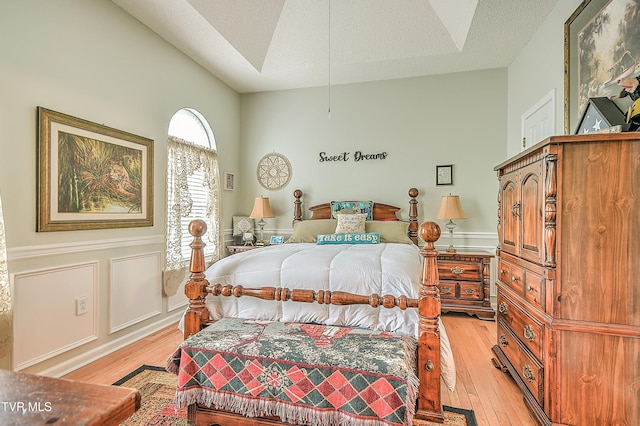 110 Eagle View Private Dr Unit 110, Blountville, TN 37617 - bedroom with light wood-type flooring