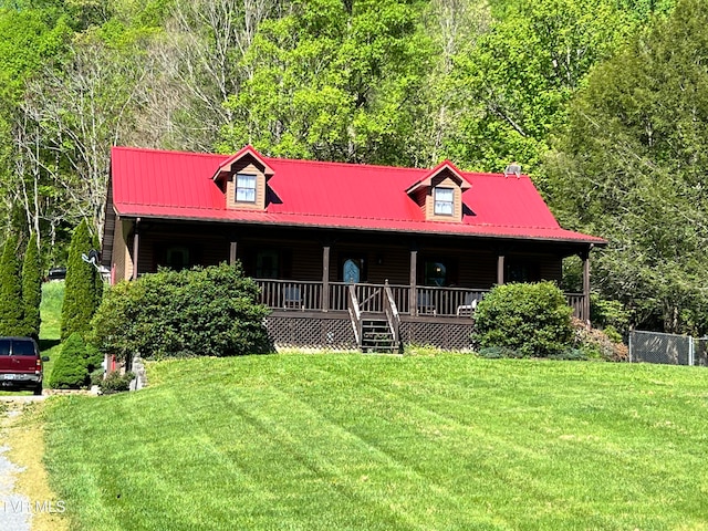 view of front of home featuring a front lawn