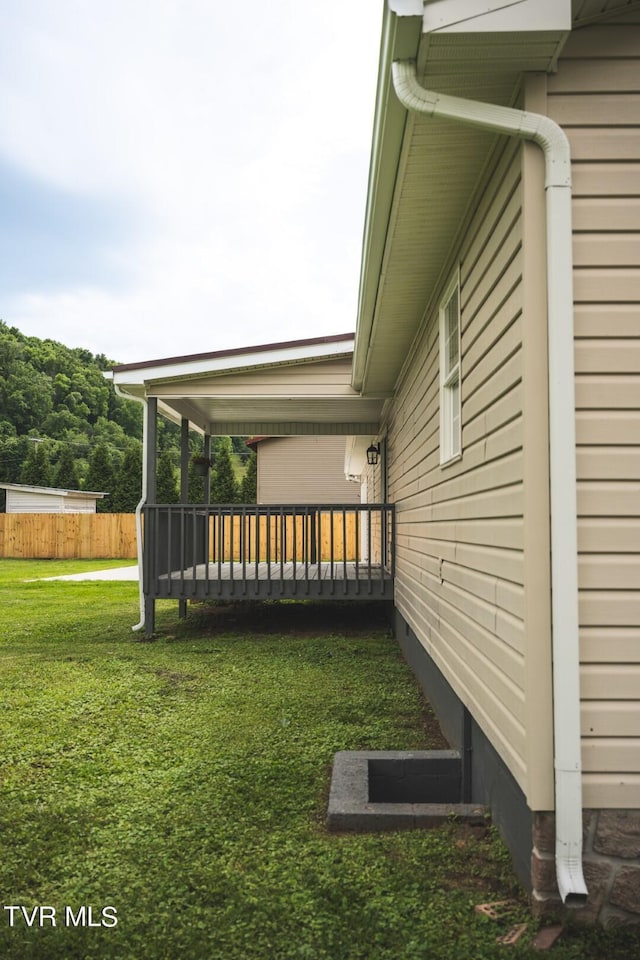 1466 Broad St, Elizabethton, TN 37643 - view of yard with fence