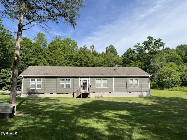 view of front of property with a front yard