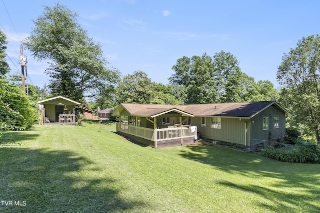 exterior space with a lawn