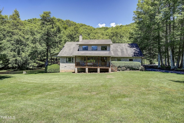 view of front of house with a front lawn