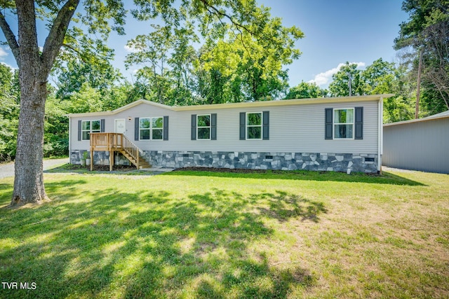 341 E Haw Ridge Rd, Piney Flats, TN 37686 - photo 1