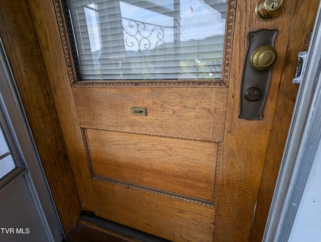 view of room details