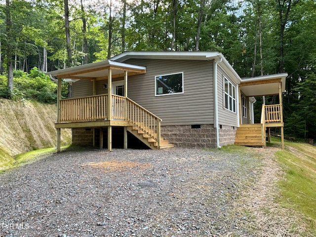 view of back of house