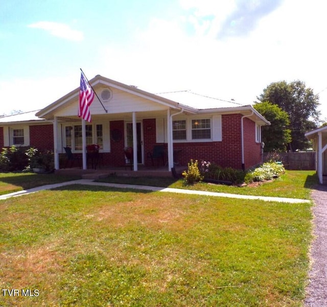 view of front facade with a front lawn