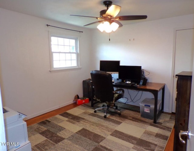 office featuring ceiling fan