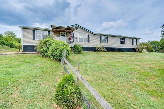 view of front of house with a front yard